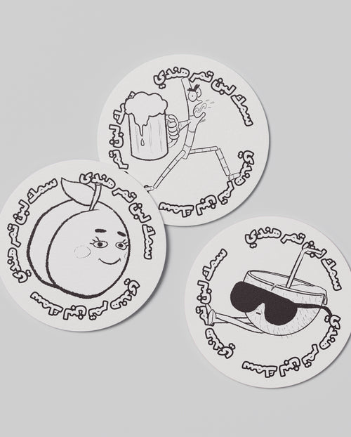 Coaster