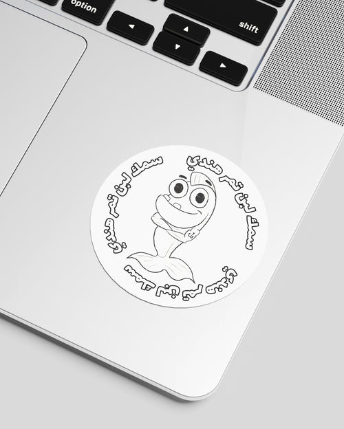 Stickers